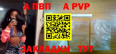 кокс Краснознаменск