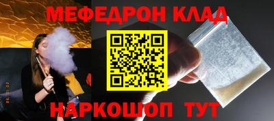 гашиш Краснодар