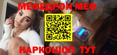 гашиш Краснодар