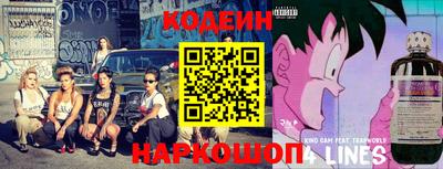 кокс Краснознаменск
