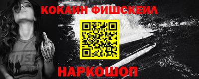 гашиш Краснодар