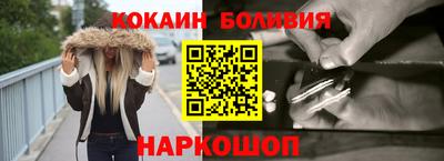 гашиш Краснодар