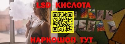 кокс Краснознаменск