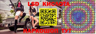 гашиш Краснодар