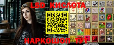 кокс Краснознаменск