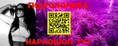 кокс Краснознаменск