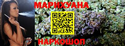 кокс Краснознаменск