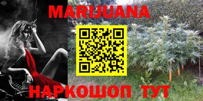 гашиш Краснодар