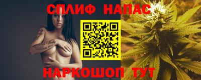 кокс Краснознаменск