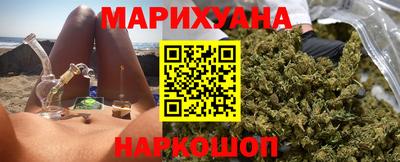 кокс Краснознаменск