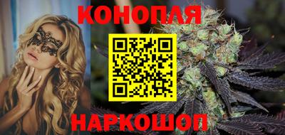 кокс Краснознаменск