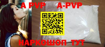 кокс Краснознаменск