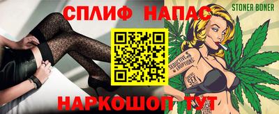 гашиш Краснодар