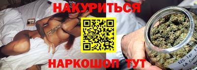 кокс Краснознаменск