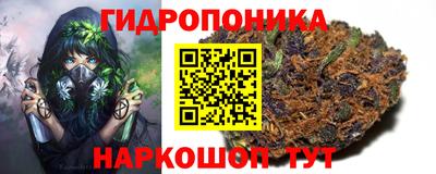 кокс Краснознаменск