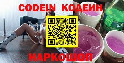 гашиш Краснодар