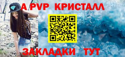 гашиш Краснодар