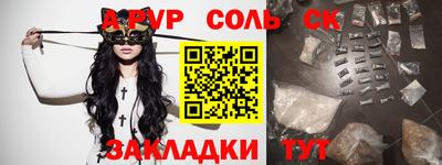 кокс Краснознаменск
