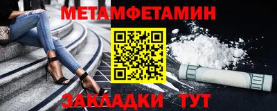 гашиш Краснодар
