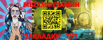 гашиш Краснодар