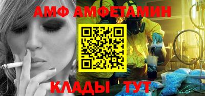гашиш Краснодар