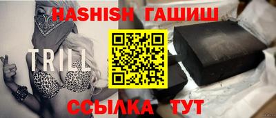 кокс Краснознаменск