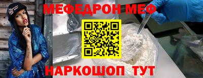 гашиш Краснодар