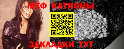 гашиш Краснодар