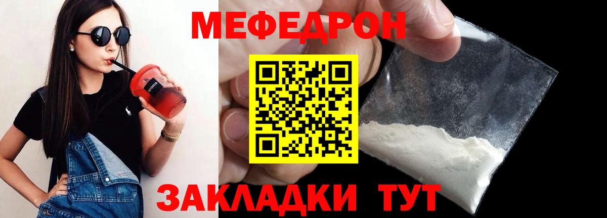 ГАШ Кимры